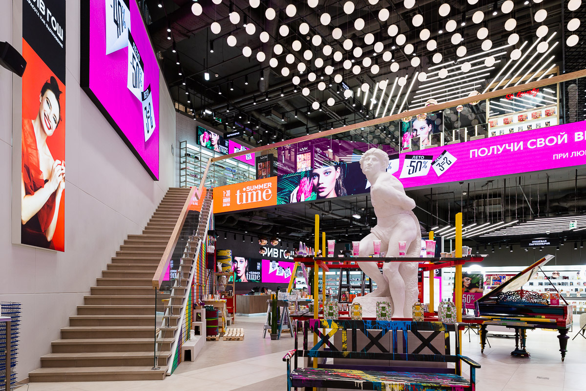 Скидка 15% на светильники для FASHION-RETAIL